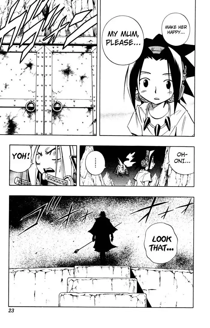 Shaman King Chapter 234 15